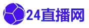 今日中超直播平台_中超直播平台